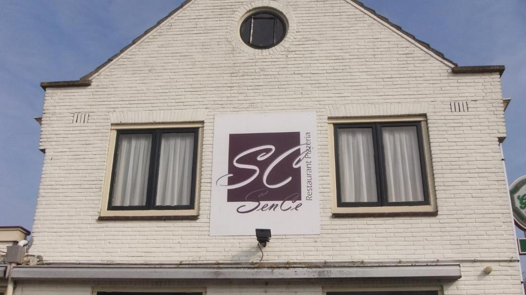 Restaurant Sence 3*